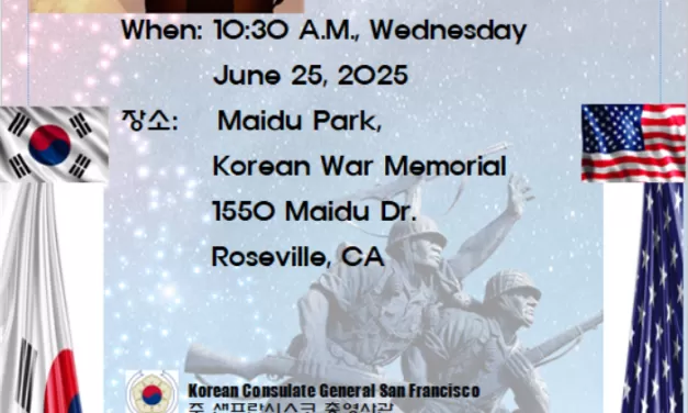 Invitation to the 75th Anniversary Korean War Commemoration Ceremony